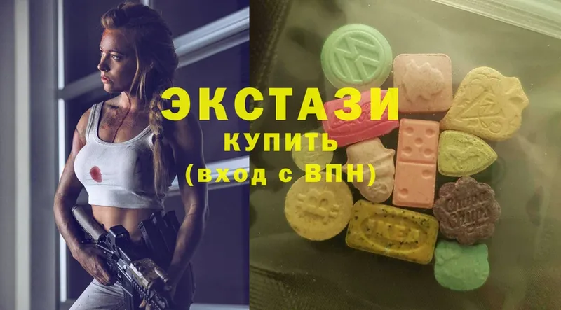 Ecstasy таблы  Кумертау 