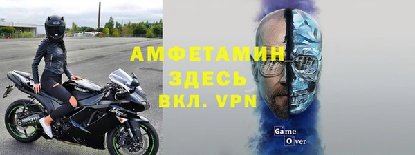 кокаин колумбия Верея