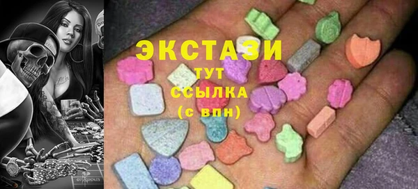 марки lsd Верхнеуральск